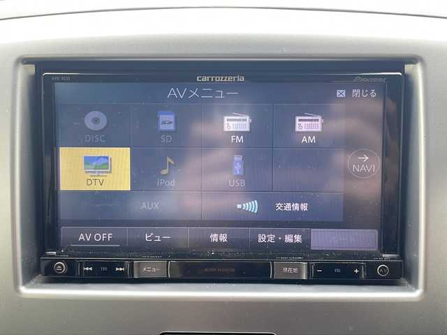 スズキ ワゴンＲ FX 福井県 2014(平26)年 8.7万km フィズブルーパールメタリック (株)IDOMが運営する【じしゃロン福井店】の自社ローン対象車両になります。こちらは現金またはオートローンご利用時の価格です。自社ローンご希望の方は別途その旨お申付け下さい/社外メモリナビ(AVIC-RZ33) CD/DVD/ワンセグ/運転席シートヒーター/オートエアコン/社外フロアマット