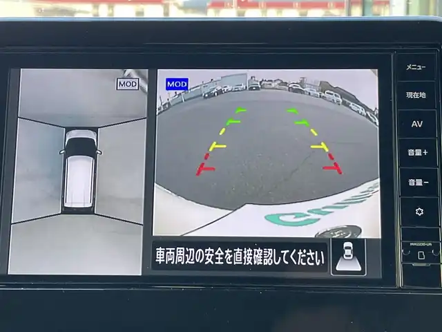 三菱 ｅＫクロス T プレミアム 岡山県 2023(令5)年 1.4万km アメジストブラック/シルキーホワイト 登録時走行距離　13937km/ワンオーナー/ルーフレール/純正9インチナビ/　(CD/フルセグTVTV/Bluetooth)/全方位カメラ/クルーズコントロール(追従走行あり)/衝突被害軽減システム/車線逸脱警報/車線逸脱防止支援/コーナーセンサー/MI-PILOT（高速道路同一車線支援技術）/先行車発進お知らせ/道路標識認識表示/ふらつき警報/ドライブレコーダー/ETC/シートヒーター（D・N席）/ステアリングヒーター/革巻きステアリング/ステアリングスイッチ/純正LEDヘッドライト/フォグライト/オートライト/ヘッドライトレベライザー/プッシュスタート/スマートキー/パドルシフト/アイドリングストップ/純正アルミホイール 15インチ/ドアバイザー/電動格納ミラー/純正フロアマット/横滑防止装置/盗難防止装置/取扱説明書/新車時整備手帳（保証書）