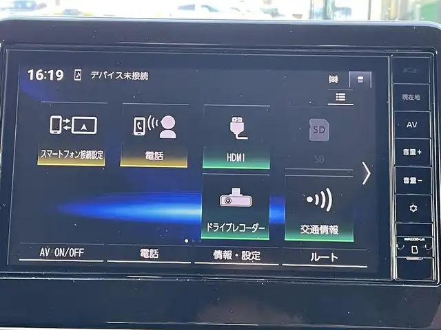 三菱 ｅＫクロス T プレミアム 岡山県 2023(令5)年 1.4万km アメジストブラック/シルキーホワイト 登録時走行距離　13937km/ワンオーナー/ルーフレール/純正9インチナビ/　(CD/フルセグTVTV/Bluetooth)/全方位カメラ/クルーズコントロール(追従走行あり)/衝突被害軽減システム/車線逸脱警報/車線逸脱防止支援/コーナーセンサー/MI-PILOT（高速道路同一車線支援技術）/先行車発進お知らせ/道路標識認識表示/ふらつき警報/ドライブレコーダー/ETC/シートヒーター（D・N席）/ステアリングヒーター/革巻きステアリング/ステアリングスイッチ/純正LEDヘッドライト/フォグライト/オートライト/ヘッドライトレベライザー/プッシュスタート/スマートキー/パドルシフト/アイドリングストップ/純正アルミホイール 15インチ/ドアバイザー/電動格納ミラー/純正フロアマット/横滑防止装置/盗難防止装置/取扱説明書/新車時整備手帳（保証書）