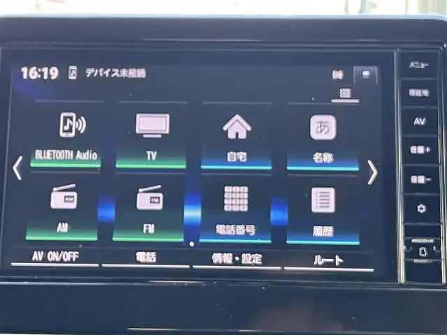 三菱 ｅＫクロス T プレミアム 岡山県 2023(令5)年 1.4万km アメジストブラック/シルキーホワイト 登録時走行距離　13937km/ワンオーナー/ルーフレール/純正9インチナビ/　(CD/フルセグTVTV/Bluetooth)/全方位カメラ/クルーズコントロール(追従走行あり)/衝突被害軽減システム/車線逸脱警報/車線逸脱防止支援/コーナーセンサー/MI-PILOT（高速道路同一車線支援技術）/先行車発進お知らせ/道路標識認識表示/ふらつき警報/ドライブレコーダー/ETC/シートヒーター（D・N席）/ステアリングヒーター/革巻きステアリング/ステアリングスイッチ/純正LEDヘッドライト/フォグライト/オートライト/ヘッドライトレベライザー/プッシュスタート/スマートキー/パドルシフト/アイドリングストップ/純正アルミホイール 15インチ/ドアバイザー/電動格納ミラー/純正フロアマット/横滑防止装置/盗難防止装置/取扱説明書/新車時整備手帳（保証書）