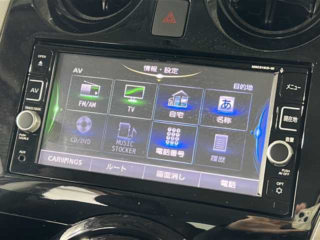 日産 ノート e－パワー X モード・プレミア 広島県 2017(平29)年 6.8万km ダークメタルグレー 禁煙車/純正ナビ/（Bluetooth/SD/CD/DVD/AUX/フルセグTV)/バックカメラ/前方ドライブレコーダー/ETC/純正15インチアルミホイール/純正フロアマット/純正ドアバイザー/LEDヘッドライト/フォグランプ/オートライト/横滑り防止装置/衝突被害軽減ブレーキ/レーンキープアシスト/スマートキー/プッシュスタート