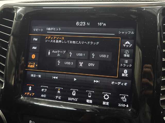 クライスラー・ジープ ジープ チェロキー リミテッド 群馬県 2019(令1)年 5.1万km 白 ワンオーナー/シートベンチレーション/純正ナビ/フルセグTV/黒革シート/パワーシート/ACC/スマートキー/パワーバックドア/アイドリングストップ/純正フロアマット/バックカメラ/パークアシスト