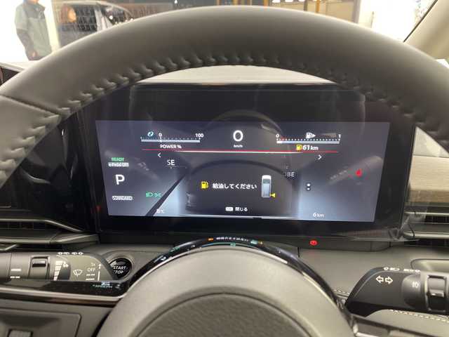 日産 セレナ e－パワー ハイウェイスター V 兵庫県 2025(令7)年 0.1千km ホワイト ・登録済未使用車　距離6Km/・NissanConnectナビゲーションシステム/（フルセグ・BT・USB・Apple Car Play・Android　Auto）/・ETC2.0ユニット（ビルトインタイプ）/・アラウンドビューモニター/・ドライブレコーダー（前後セット）/・プロパイロット/・プロパイロット緊急停止支援システム（SOSコール機能付）/・後席専用モニター/・ヒルスタートアシスト/・インテリジェントエマージェンシーブレーキ/・インテリジェント前方衝突予測警報/・衝突回避ステアリングアシスト/・車線逸脱防止支援システム/・車線逸脱警報/・後側方車両検知警報/・後側方衝突防止支援システム/・ふらつき警報/・踏み間違い衝突防止アシスト/・標識検知機能/・車両接近通知装置/・エマージェンシーストップシグナル/・デジタルインナーミラー/・フリップダウンモニター/・革巻きステアリング/・ステアリングスイッチ/・先行者発進お知らせ/・前後クリアランスソナー/・コンビシート/・両側パワースライドドア/・置くだけ充電/・LEDヘッドライト/・オートマチックハイビーム/・純正16インチアルミホイール