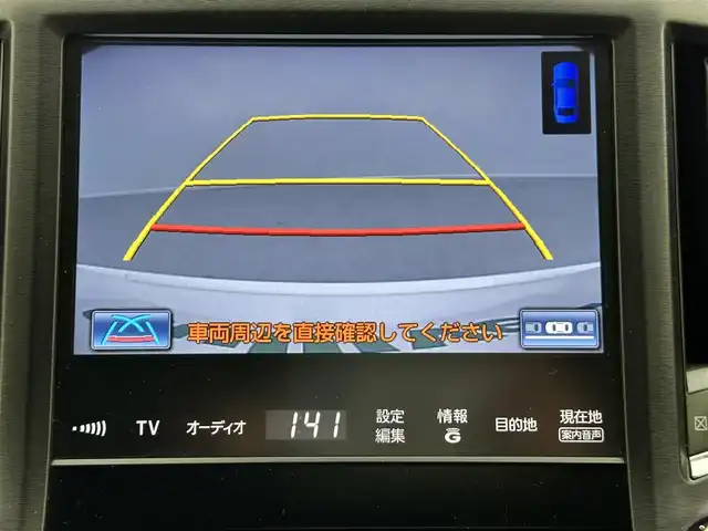 車両画像4