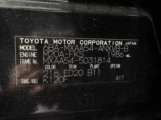 トヨタ ＲＡＶ４