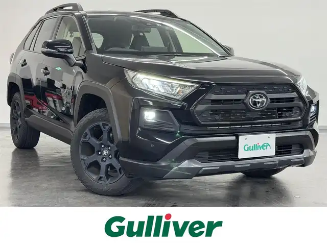 トヨタ ＲＡＶ４