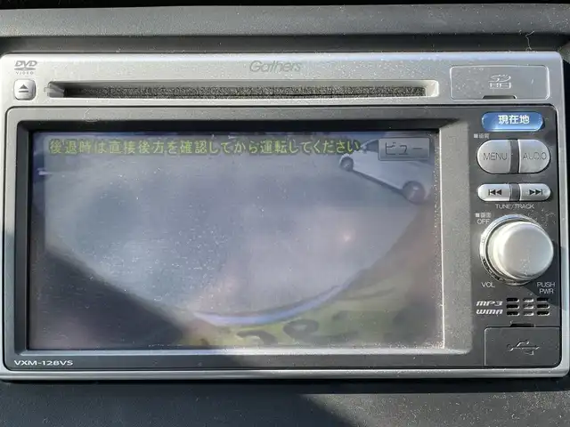 ホンダ Ｎ ＷＧＮ カスタム G 愛媛県 2014(平26)年 5.8万km スマートブラック 社外ナビ/SD/・Bluetooth/・SD/DVD/ワンセグ/車外バックカメラ/純正フロアマット/純正アルミホイール/スマートキー/プッシュスタートボタン/スペアキー１本/オートエアコン/HIDヘッドライト/・フォグランプ/・オートライト/横滑り防止装置