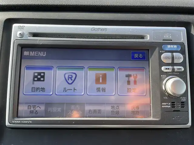 ホンダ Ｎ ＷＧＮ カスタム G 愛媛県 2014(平26)年 5.8万km スマートブラック 社外ナビ/SD/・Bluetooth/・SD/DVD/ワンセグ/車外バックカメラ/純正フロアマット/純正アルミホイール/スマートキー/プッシュスタートボタン/スペアキー１本/オートエアコン/HIDヘッドライト/・フォグランプ/・オートライト/横滑り防止装置