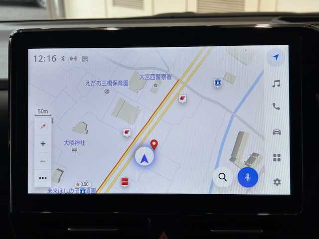 トヨタ ヴォクシー S－Z 埼玉県 2023(令5)年 3.7万km ホワイトパールクリスタルシャイン トヨタセーフティセンス/快適利便パッケージＨＩＧＨ/純正10.5インチナビ/　　CD/DVD/BT/フルセグTV/バックカメラ/両側パワースライドドア/パワーバックドア/レーダークルーズコントロール/LEDオートライト/ハーフレザーシート/シートヒーター/純正17インチAW/ブラインドスポットモニター/ステアリングスイッチ/プッシュスタート/ETC/禁煙車