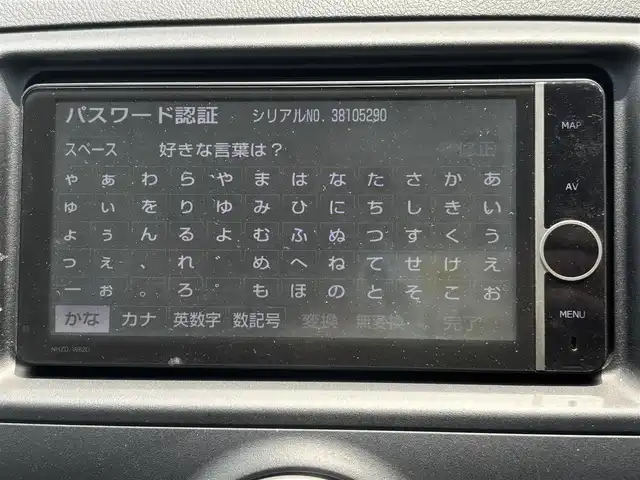 トヨタ マークＸ 250G リラックスセレクション 福岡県 2010(平22)年 5万km ホワイトパールクリスタルシャイン 横滑り防止機能/カーテンエアバック/純正AW/純正マット/ビルトインETC/パワーシート/１２Vソケット/Dualエアコン/ECOモード/クリアランスソナー