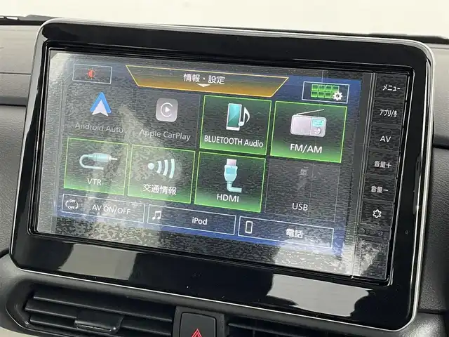 三菱 デリカミニ T プレミアム 道央・札幌 2025(令7)年 0.1万km未満 緑 ・届出済未使用車/・4WD/・寒冷地仕様/・純正カーオーディオ/・BT/USB/AppleCarPlay/・マルチアラウンドモニター/・自動防眩＋デジタルインナーミラー/・e-Assist/・衝突被害軽減ブレーキシステム/・レーダークルーズコントロール/・レーンキープアシスト/・コーナーセンサー/・横滑り防止装置/・オートマチックハイビーム/・LEDヘッドライト/・オートライト/・両側パワースライドドア/・アイドリングストップ/・ハーフレザーシート/・前席シートヒーター/・純正15インチAW/・プッシュスタート/・スマートキー/・スペアキー/・保証書/・取扱説明書