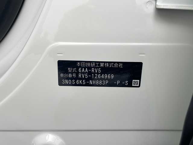 ホンダ ヴェゼル ハイブリッド e:HEV Z 兵庫県 2025(令7)年 0.1千km プラチナホワイトパール ・純正ディスプレイオーディオナビ/・AM/FM/BT/USB/Apple CarPlay/Android Auto/・フルセグTV/・ホンダセンシング/・衝突軽減ブレーキ/・先行車発進お知らせ/・路外逸脱抑制システム/・レーンキープアシスト/・ブラインドスポットモニター/・レーダークルーズコントロール/・標識認識機能/・バックカメラ/・クリアランスソナー/・前後コーナーセンサー/・アダプティブドライビングビーム/・デイタイムランニングライト/・LEDオートライト/・電動パーキングブレーキ/・ブレーキホールド/・パドルシフト/・置くだけ充電/・ステアリングヒーター/・前席シートヒーター/・ハーフレザーシート/・電動リアゲート/・ハンズフリー開閉パワーテールゲート/・左右独立エアコン/・ビルトインETC2.0/・純正アルミホイール/・オートワイパー/・スマートキー/・スペアキー/・プッシュスタート