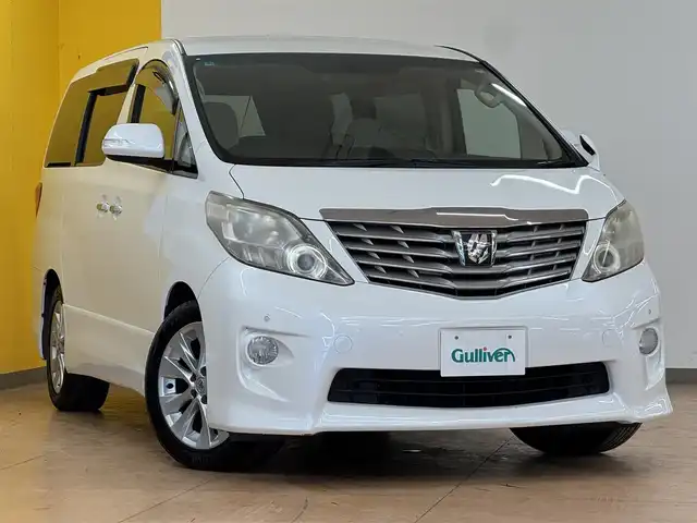 トヨタ アルファード 240S リミテッド 群馬県 2009(平21)年 4.7万km ホワイトパールクリスタルシャイン 純正HDDナビ/・フルセグTV/    BT/AM/FM/CD/DVD//    SD/HDD/AUX/純正フリップダウンモニター/バックカメラ/クリアランスソナー/ETC/両側パワースライドドア/ステアリングスイッチ/スマートキー/プッシュスタート/HIDヘッドライト/フォグランプ/オートライト/純正18インチAW/純正フロアマット/ドアバイザー/横滑り防止機能