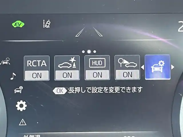 トヨタ クラウン ハイブリッド RS アドバンス 島根県 2018(平30)年 7.2万km ホワイトパールクリスタルシャイン 純正SDナビ/フルセグテレビ/バックカメラ/ETC2.0/ヘッドアップディスプレイ/ブラインドスポットモニター/ステアリングスイッチ/ステアリングヒーター/禁煙車/レーダークルーズコントロール/クリアランスソナー/プリクラッシュセーフティ/リヤクロストラフィックアラート/シートヒーター/エアシート/パドルシフト/LEDライト/オートハイビーム/フォグランプ/スマートキー/ウィンカーミラー/パワーシート運転席/助手席/プッシュスタート/ドアバイザー/純正AW