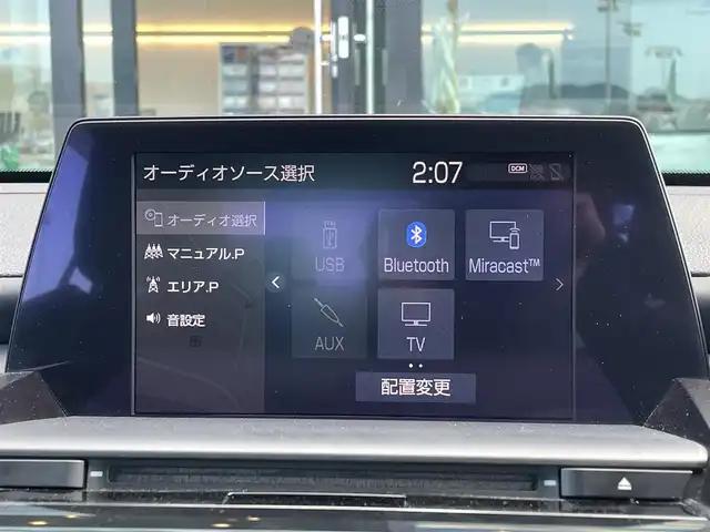 トヨタ クラウン ハイブリッド RS アドバンス 島根県 2018(平30)年 7.2万km ホワイトパールクリスタルシャイン 純正SDナビ/フルセグテレビ/バックカメラ/ETC2.0/ヘッドアップディスプレイ/ブラインドスポットモニター/ステアリングスイッチ/ステアリングヒーター/禁煙車/レーダークルーズコントロール/クリアランスソナー/プリクラッシュセーフティ/リヤクロストラフィックアラート/シートヒーター/エアシート/パドルシフト/LEDライト/オートハイビーム/フォグランプ/スマートキー/ウィンカーミラー/パワーシート運転席/助手席/プッシュスタート/ドアバイザー/純正AW