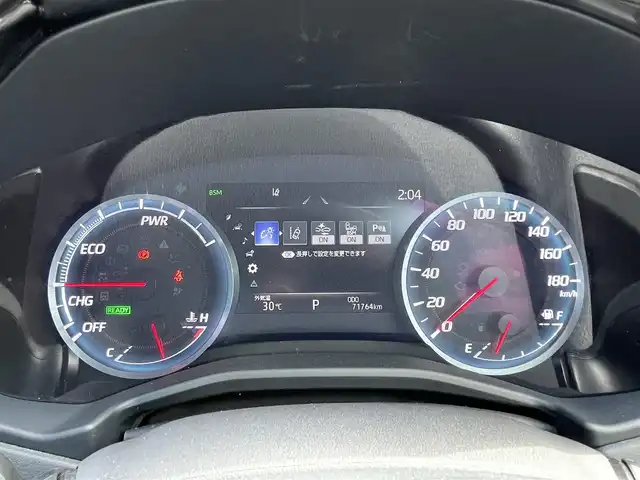 トヨタ クラウン ハイブリッド RS アドバンス 島根県 2018(平30)年 7.2万km ホワイトパールクリスタルシャイン 純正SDナビ/フルセグテレビ/バックカメラ/ETC2.0/ヘッドアップディスプレイ/ブラインドスポットモニター/ステアリングスイッチ/ステアリングヒーター/禁煙車/レーダークルーズコントロール/クリアランスソナー/プリクラッシュセーフティ/リヤクロストラフィックアラート/シートヒーター/エアシート/パドルシフト/LEDライト/オートハイビーム/フォグランプ/スマートキー/ウィンカーミラー/パワーシート運転席/助手席/プッシュスタート/ドアバイザー/純正AW