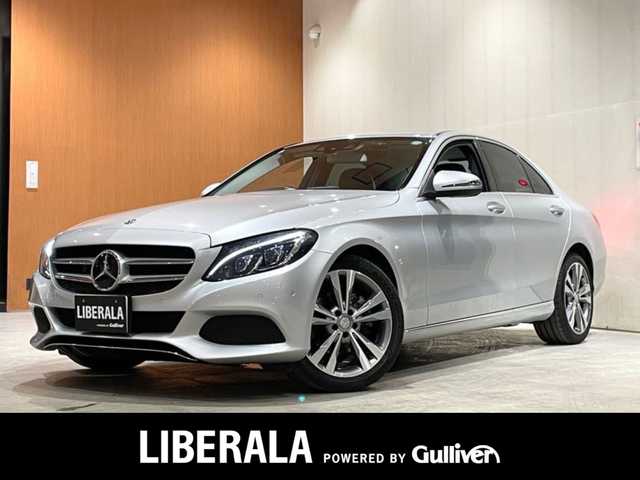 メルセデス・ベンツ Ｃ２００ 4マチックアバンギャルド 道央・札幌 2017(平29)年 5.3万km イリジウムシルバー メタリックペイント/レーダーセーフティパッケージ/　・ACC/　・PRE-SAFE/　・BASプラス/　・リアCPA/　・レーンキープアシスト/　・ブラインドスポットアシスト/ベーシックパッケージ/　・パークトロニック/　・アクティブパーキングアシスト/　・前席シートヒーター/ハーフレザーシート/メモリー付パワーシート/純正HDDナビ/フルセグテレビ/DVD/BT/SD/USB/バックカメラ/LEDインテリジェントシステム/アダプティブハイビームアシストプラス