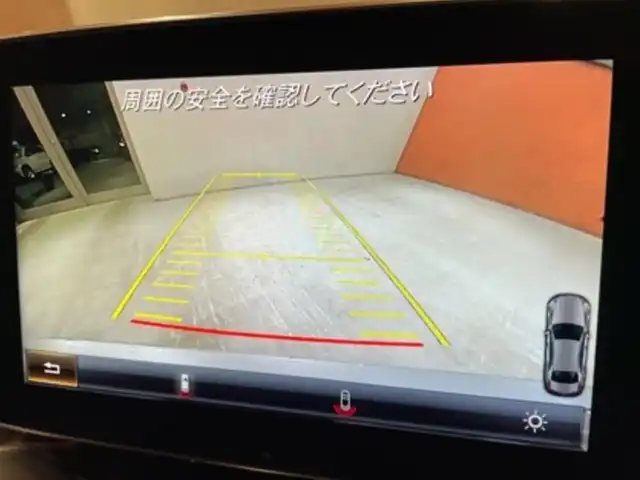 メルセデス・ベンツ Ｃ２００ 4マチックアバンギャルド 道央・札幌 2017(平29)年 5.3万km イリジウムシルバー メタリックペイント/レーダーセーフティパッケージ/　・ACC/　・PRE-SAFE/　・BASプラス/　・リアCPA/　・レーンキープアシスト/　・ブラインドスポットアシスト/ベーシックパッケージ/　・パークトロニック/　・アクティブパーキングアシスト/　・前席シートヒーター/ハーフレザーシート/メモリー付パワーシート/純正HDDナビ/フルセグテレビ/DVD/BT/SD/USB/バックカメラ/LEDインテリジェントシステム/アダプティブハイビームアシストプラス
