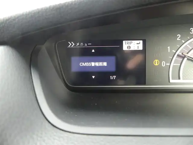 ホンダ Ｎ ＢＯＸ カスタム G L ホンダセンシング 千葉県 2020(令2)年 4万km プレミアムベルベットパープル・パール ホンダセンシング/・衝突軽減ブレーキ（CMBS）/・車線維持支援システム（LKAS）/・アダプティブクルーズコントロール（ACC）/・後方誤発進抑制機能/・誤発進抑制機能/両側パワースライドドア/純正SDナビ/【CD再生機能】/バックカメラ/ドライブレコーダー/ETC/LEDヘッドライト/フォグライト/ウインカーミラー/リアコーナーセンサー/純正14インチアルミホイル/サイド/カーテンエアバッグ/Honda スマートキー