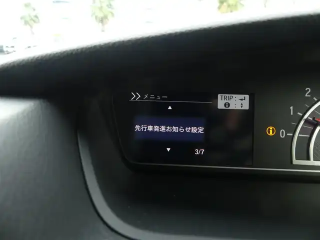 ホンダ Ｎ ＢＯＸ カスタム G L ホンダセンシング 千葉県 2020(令2)年 4万km プレミアムベルベットパープル・パール ホンダセンシング/・衝突軽減ブレーキ（CMBS）/・車線維持支援システム（LKAS）/・アダプティブクルーズコントロール（ACC）/・後方誤発進抑制機能/・誤発進抑制機能/両側パワースライドドア/純正SDナビ/【CD再生機能】/バックカメラ/ドライブレコーダー/ETC/LEDヘッドライト/フォグライト/ウインカーミラー/リアコーナーセンサー/純正14インチアルミホイル/サイド/カーテンエアバッグ/Honda スマートキー