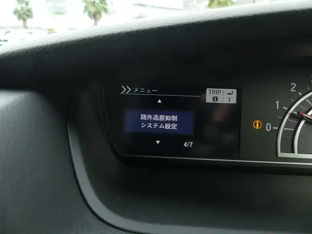 ホンダ Ｎ ＢＯＸ カスタム G L ホンダセンシング 千葉県 2020(令2)年 4万km プレミアムベルベットパープル・パール ホンダセンシング/・衝突軽減ブレーキ（CMBS）/・車線維持支援システム（LKAS）/・アダプティブクルーズコントロール（ACC）/・後方誤発進抑制機能/・誤発進抑制機能/両側パワースライドドア/純正SDナビ/【CD再生機能】/バックカメラ/ドライブレコーダー/ETC/LEDヘッドライト/フォグライト/ウインカーミラー/リアコーナーセンサー/純正14インチアルミホイル/サイド/カーテンエアバッグ/Honda スマートキー