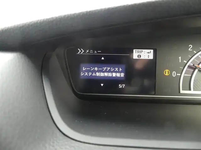 ホンダ Ｎ ＢＯＸ カスタム G L ホンダセンシング 千葉県 2020(令2)年 4万km プレミアムベルベットパープル・パール ホンダセンシング/・衝突軽減ブレーキ（CMBS）/・車線維持支援システム（LKAS）/・アダプティブクルーズコントロール（ACC）/・後方誤発進抑制機能/・誤発進抑制機能/両側パワースライドドア/純正SDナビ/【CD再生機能】/バックカメラ/ドライブレコーダー/ETC/LEDヘッドライト/フォグライト/ウインカーミラー/リアコーナーセンサー/純正14インチアルミホイル/サイド/カーテンエアバッグ/Honda スマートキー