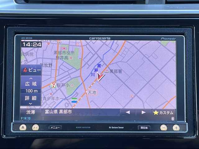 ホンダ フィット 13G Sパッケージ 富山県 2014(平26)年 7万km クリスタルブラックパール 禁煙車/社外ナビ/バックカメラ/フルセグTV/電動格納ミラー/ドライブレコーダー/CTBA/アイドリングストップ/プッシュスタート/スマートキー/ETC/純正アルミホイール/純正フロアマット/カーテンエアバッグ/横滑り防止装置