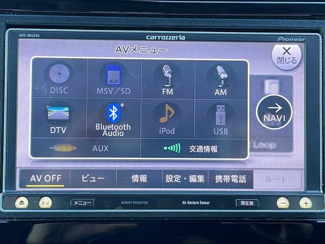 ホンダ フィット 13G Sパッケージ 富山県 2014(平26)年 7万km クリスタルブラックパール 禁煙車/社外ナビ/バックカメラ/フルセグTV/電動格納ミラー/ドライブレコーダー/CTBA/アイドリングストップ/プッシュスタート/スマートキー/ETC/純正アルミホイール/純正フロアマット/カーテンエアバッグ/横滑り防止装置