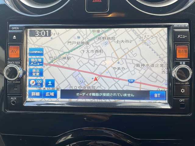 日産 ノート X DIG－S Vセレ +セーフ 兵庫県 2015(平27)年 7.4万km ダークメタルグレー 純正ディーラーSDナビ/Bluetooth/USB/iPod/CD/DVD/AM/FM/ワンセグテレビ（走行中視聴可能）/アラウンドビューモニター/アイドリングストップ/前後ドライブレコーダー/ETC/エマージェンシーブレーキ/アンチロック・ブレーキ・システム/レーンキープアシスト/前後コーナーセンサー/横滑り防止装置/盗難防止装置/パワーウィンドウ/パワーステアリング/純正フロアマット/エアバッグ（W）/スマートキー/スペアキー（1本）/保証書/取扱説明書