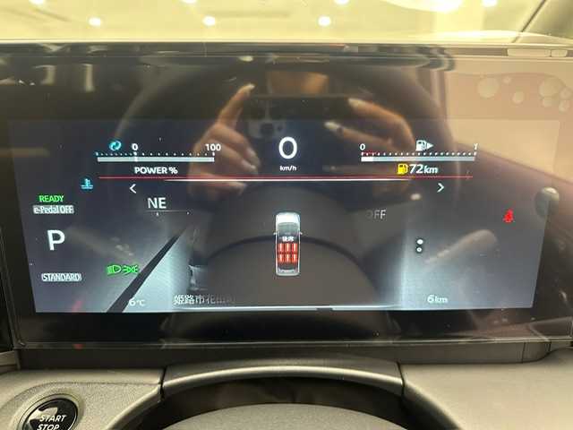 日産 セレナ e－パワー ハイウェイスター V 兵庫県 2025(令7)年 0.1千km プリズムホワイト 登録済未使用車/純正ディスプレイオーディオ/純正メモリナビ/（Bluetooth/USB/HDMI/フルセグ）/純正フリップダウンモニター/インテリジェントルームミラー/純正ミラー内蔵ドライブレコーダー/プロパイロット/エマージェンシーブレーキ/LKA/BSM/ACC/コーナーセンサー/ビルトインETC2.0/ワイヤレス充電/両側パワースライドドア/LEDヘッドライト/ＬＥＤフォグランプ/オートハイビーム/純正16インチアルミホイール/スペアキー×１