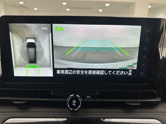 日産 セレナ e－パワー ハイウェイスター V 兵庫県 2025(令7)年 0.1千km プリズムホワイト 登録済未使用車/純正ディスプレイオーディオ/純正メモリナビ/（Bluetooth/USB/HDMI/フルセグ）/純正フリップダウンモニター/インテリジェントルームミラー/純正ミラー内蔵ドライブレコーダー/プロパイロット/エマージェンシーブレーキ/LKA/BSM/ACC/コーナーセンサー/ビルトインETC2.0/ワイヤレス充電/両側パワースライドドア/LEDヘッドライト/ＬＥＤフォグランプ/オートハイビーム/純正16インチアルミホイール/スペアキー×１