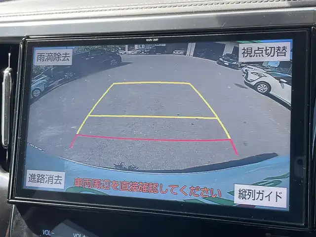 車両画像4