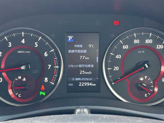 トヨタ ヴェルファイア Z 佐賀県 2019(令1)年 2.3万km ホワイトパールクリスタルシャイン トヨタセーフティセンス/プリクラッシュセーフティ/レーンキープアシスト/コーナーセンサー/レーダークルーズコントロール/純正10.5インチメモリナビゲーション【NSZN-Z68T】/CD DVD Bluetooth フルセグ/純正12.1インチフリップダウンモニター/両側パワースライドドア/ビルトインETC/バックカメラ/オットマン/純正LEDヘッドライト/フォグランプ/純正フロアマット/純正18インチAW/オートハイビーム/プッシュスタート/スマートキー/スペアキー/保証書/取扱説明書
