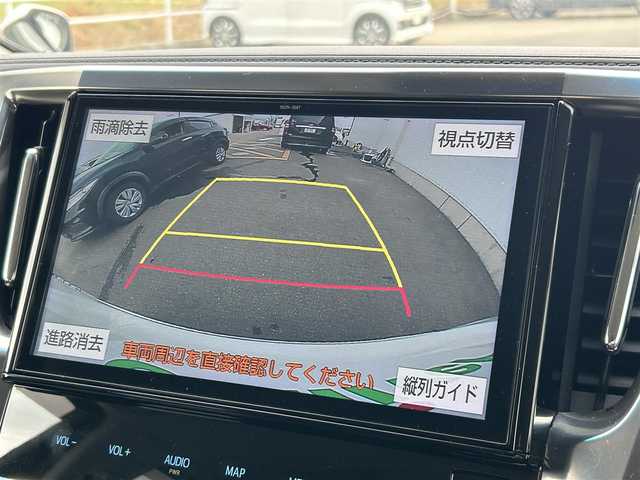 トヨタ ヴェルファイア Z 佐賀県 2019(令1)年 2.3万km ホワイトパールクリスタルシャイン トヨタセーフティセンス/プリクラッシュセーフティ/レーンキープアシスト/コーナーセンサー/レーダークルーズコントロール/純正10.5インチメモリナビゲーション【NSZN-Z68T】/CD DVD Bluetooth フルセグ/純正12.1インチフリップダウンモニター/両側パワースライドドア/ビルトインETC/バックカメラ/オットマン/純正LEDヘッドライト/フォグランプ/純正フロアマット/純正18インチAW/オートハイビーム/プッシュスタート/スマートキー/スペアキー/保証書/取扱説明書
