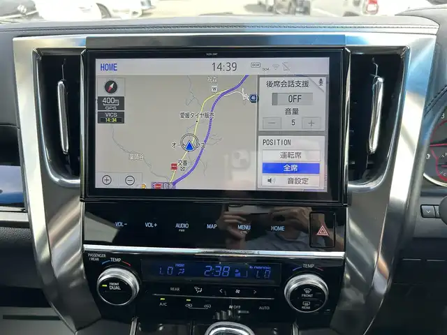 トヨタ ヴェルファイア Z 愛媛県 2019(令1)年 2.3万km ホワイトパールクリスタルシャイン 純正10.5インチメモリナビ【NSZN-Z68T】/純正12.1インチフリップダウンモニター/・CD/DVD /・Bluetooth /フルセグTV/バックカメラ/両側パワースライドドア/ビルトインETC/トヨタセーフティセンス/プリクラッシュセーフティ/レーンキープアシスト/コーナーセンサー/レーダークルーズコントロール/オットマン/純正LEDヘッドライト/フォグランプ/純正フロアマット/純正18インチAW/オートハイビーム/プッシュスタート/スマートキー/スペアキー/保証書/取扱説明書