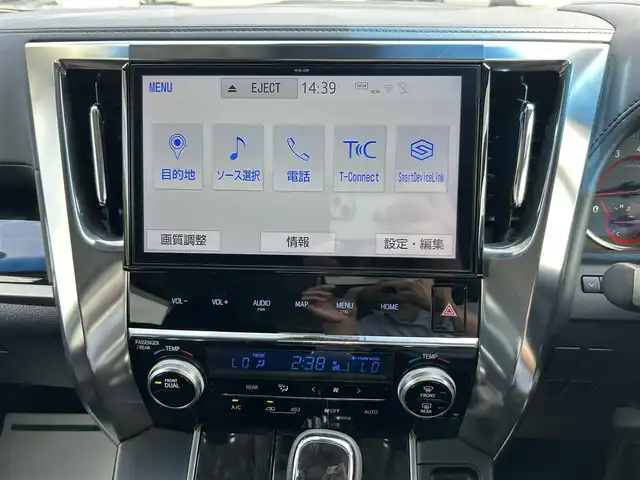トヨタ ヴェルファイア Z 愛媛県 2019(令1)年 2.3万km ホワイトパールクリスタルシャイン 純正10.5インチメモリナビ【NSZN-Z68T】/純正12.1インチフリップダウンモニター/・CD/DVD /・Bluetooth /フルセグTV/バックカメラ/両側パワースライドドア/ビルトインETC/トヨタセーフティセンス/プリクラッシュセーフティ/レーンキープアシスト/コーナーセンサー/レーダークルーズコントロール/オットマン/純正LEDヘッドライト/フォグランプ/純正フロアマット/純正18インチAW/オートハイビーム/プッシュスタート/スマートキー/スペアキー/保証書/取扱説明書