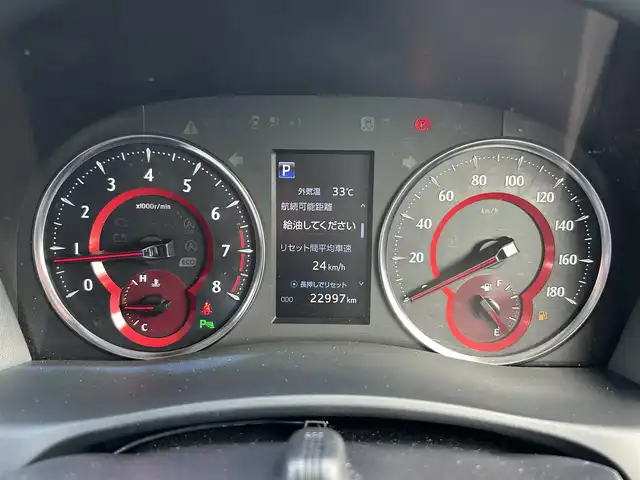 トヨタ ヴェルファイア Z 愛媛県 2019(令1)年 2.3万km ホワイトパールクリスタルシャイン 純正10.5インチメモリナビ【NSZN-Z68T】/純正12.1インチフリップダウンモニター/・CD/DVD /・Bluetooth /フルセグTV/バックカメラ/両側パワースライドドア/ビルトインETC/トヨタセーフティセンス/プリクラッシュセーフティ/レーンキープアシスト/コーナーセンサー/レーダークルーズコントロール/オットマン/純正LEDヘッドライト/フォグランプ/純正フロアマット/純正18インチAW/オートハイビーム/プッシュスタート/スマートキー/スペアキー/保証書/取扱説明書