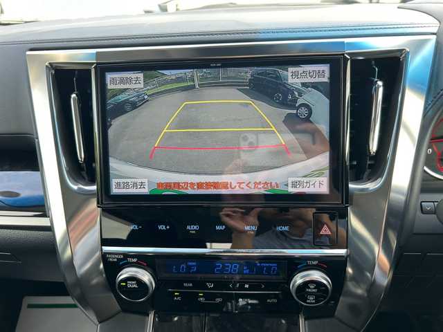トヨタ ヴェルファイア Z 愛媛県 2019(令1)年 2.3万km ホワイトパールクリスタルシャイン 純正10.5インチメモリナビ【NSZN-Z68T】/純正12.1インチフリップダウンモニター/・CD/DVD /・Bluetooth /フルセグTV/バックカメラ/両側パワースライドドア/ビルトインETC/トヨタセーフティセンス/プリクラッシュセーフティ/レーンキープアシスト/コーナーセンサー/レーダークルーズコントロール/オットマン/純正LEDヘッドライト/フォグランプ/純正フロアマット/純正18インチAW/オートハイビーム/プッシュスタート/スマートキー/スペアキー/保証書/取扱説明書
