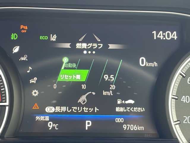 トヨタ ハリアー