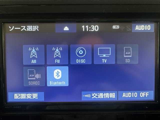 トヨタ タンク G 兵庫県 2019(令1)年 7.8万km プラムブラウンパールクリスタルシャイン 純正SDナビ(CD/DVD/フルセグ/Bluetooth)/バックカメラ/前後コーナーセンサー/オートライト/オートマチックハイビーム/両側パワースライドドア/純正フロアマット/ドライブレコーダー/クルーズコントロール/アイドリングストップ/衝突被害軽減ブレーキ/スマートキー/スペアキー