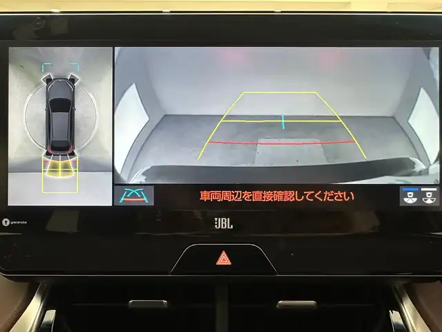 トヨタ ハリアー ハイブリッド Z レザーパッケージ 兵庫県 2020(令2)年 4.2万km プレシャスブラックパール 純正メモリナビ(フルセグ/Bluetooth/applecarplay/androidauto)/アラウンドビューモニター/パワーバックドア/JBLサウンド/レザーシート/パワーシート/シートヒーター(D+N席)/エアシート(D+N席)/モデリスタエアロ/ステアリングヒーター/クリアランスソナー/追従型クルーズコントロール/ワイヤレス充電/前後ドライブレコーダー/デジタルインナーミラー/ブラインドスポットモニター/ビルトインETC/オートライト/オートマチックハイビーム/LEDヘッドライト/レーンキープアシスト/純正19インチアルミホイール/社外フロアマット