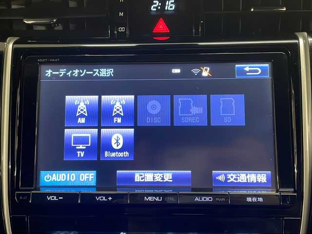 トヨタ ハリアー プレミアム 熊本県 2016(平28)年 6万km ホワイトパールクリスタルシャイン 純正ＳＤナビ（ＣＤ/ＤＶＤ/ＳＤ/ＢＴ/ラジオ/フルセグ）/ＥＴＣ/バックカメラ/レーダークルーズコントロール/ステアリングリモコン/パワーバックドア/レーンキープアシスト/横滑り防止装置/オートハイビーム/オートライト/ＬＥＤヘッドライト/フォグランプ/フロアマット/ドアバイザー/プッシュスタート/スマートキー