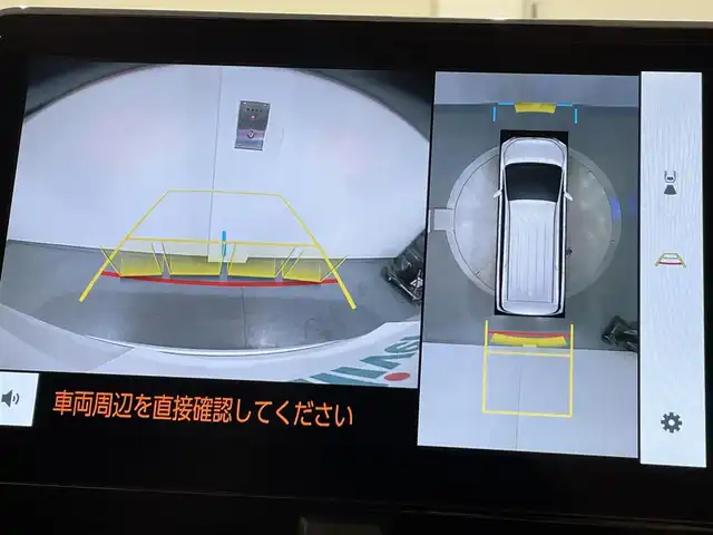 トヨタ ヴォクシー ハイブリッド S－Z 愛知県 2022(令4)年 2.1万km ホワイトパールクリスタルシャイン 純正１０．５インチディスプレイナビ　/（Bluetooth/フルセグTV/CarPlay/FM/AM/HDMI/USB)/セーフティパッケージ/　　-トヨタチームメイト/　　（アドバンスパーク・アドバンスドライブ・パーキングサポートブレーキ）/パノラミックビューモニター　/ＡＣ１００Ｖ　/トヨタセーフティセンス　/　　-プリクラッシュセーフティ/　　-レーントレーシングアシスト＋レーンディパーチャーアラート/　　-レーダークルーズコントロール/　　-オートマチックハイビーム/　　-ロードサインアシスト/　　-発進遅れ告知機能/両側パワースライドドア　/シートヒーター　/ビルトインＥＴＣ２．０　/デジタルインナーミラー/ドライブレコーダー/クリアランスソナー/USB端子/プッシュスタート/　　-スマートキー