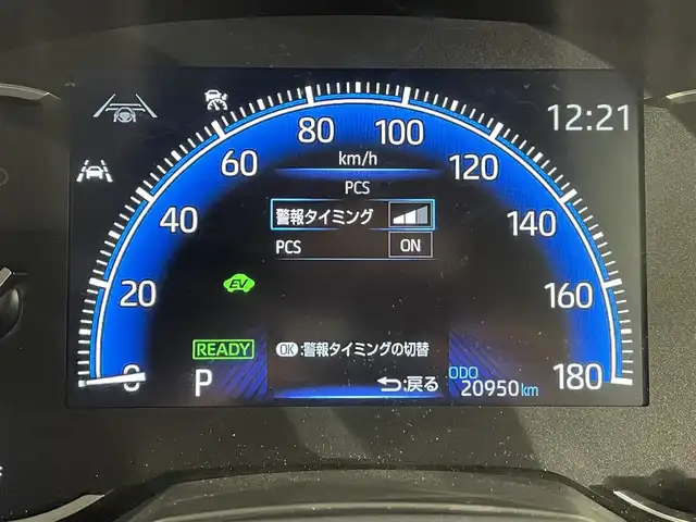 トヨタ ヴォクシー ハイブリッド S－Z 愛知県 2022(令4)年 2.1万km ホワイトパールクリスタルシャイン 純正１０．５インチディスプレイナビ　/（Bluetooth/フルセグTV/CarPlay/FM/AM/HDMI/USB)/セーフティパッケージ/　　-トヨタチームメイト/　　（アドバンスパーク・アドバンスドライブ・パーキングサポートブレーキ）/パノラミックビューモニター　/ＡＣ１００Ｖ　/トヨタセーフティセンス　/　　-プリクラッシュセーフティ/　　-レーントレーシングアシスト＋レーンディパーチャーアラート/　　-レーダークルーズコントロール/　　-オートマチックハイビーム/　　-ロードサインアシスト/　　-発進遅れ告知機能/両側パワースライドドア　/シートヒーター　/ビルトインＥＴＣ２．０　/デジタルインナーミラー/ドライブレコーダー/クリアランスソナー/USB端子/プッシュスタート/　　-スマートキー