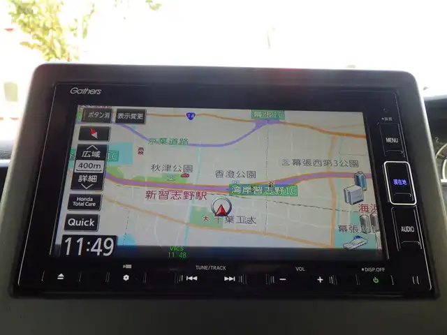 ホンダ Ｎ ＢＯＸ カスタム L 千葉県 2022(令4)年 3.3万km クリスタルブラックパール ホンダセンシング/・衝突軽減ブレーキ（CMBS）/・車線維持支援システム（LKAS）/・アダプティブクルーズコントロール（ACC）/・後方誤発進抑制機能/・誤発進抑制機能/両側パワースライドドア/純正メモリーナビ/地デジTV/【DVD/CD再生機能　Bluetooth接続】/バックカメラ/ドライブレコーダー/ETC/LEDヘッドライト/フォグライト/ウインカーミラー/リアコーナーセンサー/純正14インチアルミホイル/サイド/カーテンエアバッグ/Honda スマートキー