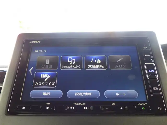 ホンダ Ｎ ＢＯＸ カスタム L 千葉県 2022(令4)年 3.3万km クリスタルブラックパール ホンダセンシング/・衝突軽減ブレーキ（CMBS）/・車線維持支援システム（LKAS）/・アダプティブクルーズコントロール（ACC）/・後方誤発進抑制機能/・誤発進抑制機能/両側パワースライドドア/純正メモリーナビ/地デジTV/【DVD/CD再生機能　Bluetooth接続】/バックカメラ/ドライブレコーダー/ETC/LEDヘッドライト/フォグライト/ウインカーミラー/リアコーナーセンサー/純正14インチアルミホイル/サイド/カーテンエアバッグ/Honda スマートキー