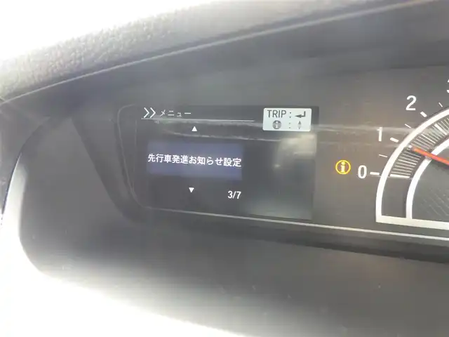 ホンダ Ｎ ＢＯＸ カスタム L 千葉県 2022(令4)年 3.3万km クリスタルブラックパール ホンダセンシング/・衝突軽減ブレーキ（CMBS）/・車線維持支援システム（LKAS）/・アダプティブクルーズコントロール（ACC）/・後方誤発進抑制機能/・誤発進抑制機能/両側パワースライドドア/純正メモリーナビ/地デジTV/【DVD/CD再生機能　Bluetooth接続】/バックカメラ/ドライブレコーダー/ETC/LEDヘッドライト/フォグライト/ウインカーミラー/リアコーナーセンサー/純正14インチアルミホイル/サイド/カーテンエアバッグ/Honda スマートキー