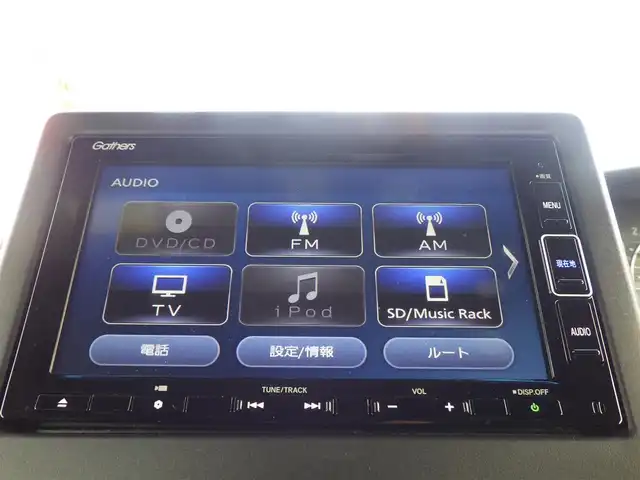 ホンダ Ｎ ＢＯＸ カスタム L 千葉県 2022(令4)年 3.3万km クリスタルブラックパール ホンダセンシング/・衝突軽減ブレーキ（CMBS）/・車線維持支援システム（LKAS）/・アダプティブクルーズコントロール（ACC）/・後方誤発進抑制機能/・誤発進抑制機能/両側パワースライドドア/純正メモリーナビ/地デジTV/【DVD/CD再生機能　Bluetooth接続】/バックカメラ/ドライブレコーダー/ETC/LEDヘッドライト/フォグライト/ウインカーミラー/リアコーナーセンサー/純正14インチアルミホイル/サイド/カーテンエアバッグ/Honda スマートキー