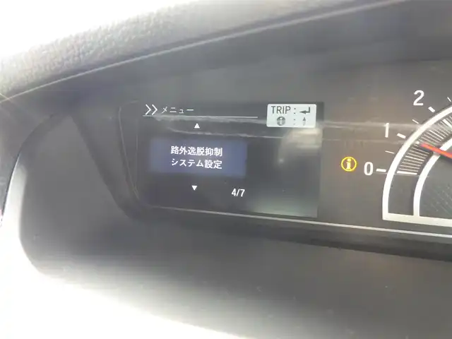 ホンダ Ｎ ＢＯＸ カスタム L 千葉県 2022(令4)年 3.3万km クリスタルブラックパール ホンダセンシング/・衝突軽減ブレーキ（CMBS）/・車線維持支援システム（LKAS）/・アダプティブクルーズコントロール（ACC）/・後方誤発進抑制機能/・誤発進抑制機能/両側パワースライドドア/純正メモリーナビ/地デジTV/【DVD/CD再生機能　Bluetooth接続】/バックカメラ/ドライブレコーダー/ETC/LEDヘッドライト/フォグライト/ウインカーミラー/リアコーナーセンサー/純正14インチアルミホイル/サイド/カーテンエアバッグ/Honda スマートキー