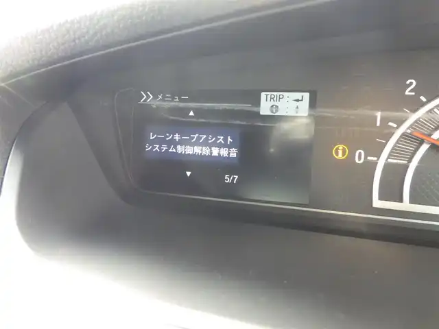 ホンダ Ｎ ＢＯＸ カスタム L 千葉県 2022(令4)年 3.3万km クリスタルブラックパール ホンダセンシング/・衝突軽減ブレーキ（CMBS）/・車線維持支援システム（LKAS）/・アダプティブクルーズコントロール（ACC）/・後方誤発進抑制機能/・誤発進抑制機能/両側パワースライドドア/純正メモリーナビ/地デジTV/【DVD/CD再生機能　Bluetooth接続】/バックカメラ/ドライブレコーダー/ETC/LEDヘッドライト/フォグライト/ウインカーミラー/リアコーナーセンサー/純正14インチアルミホイル/サイド/カーテンエアバッグ/Honda スマートキー